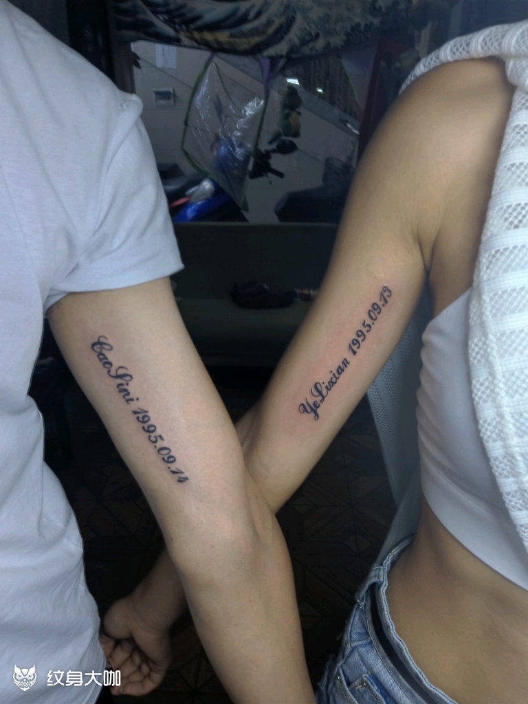 情侣_纹身图案手稿图片_何生的纹身作品集