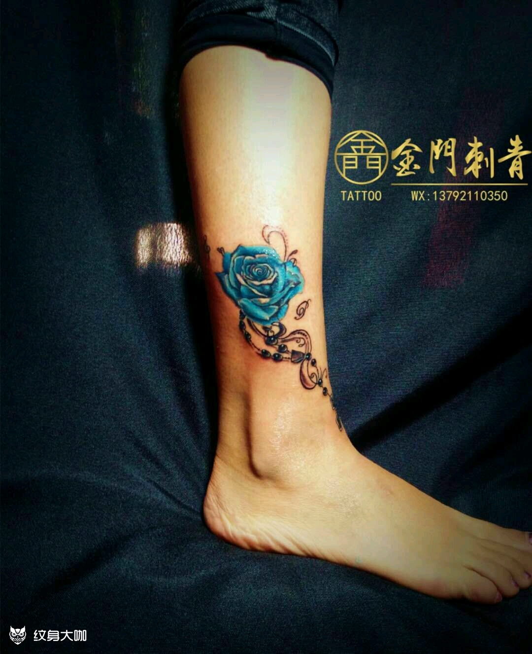蓝色妖姬《旺师傅作品》_纹身图案手稿图片_高辛的纹身作品集