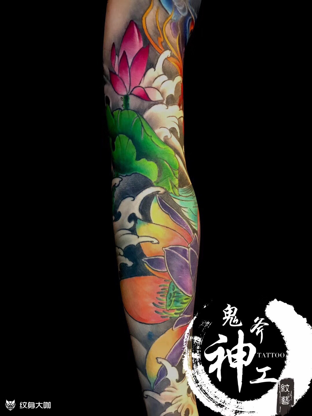 彩色花臂遮盖_纹身图案手稿图片_雕风的纹身作品集