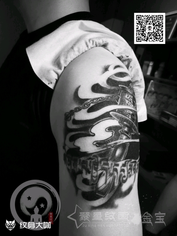 藏传佛教 转经轮_纹身图案手稿图片_金宝的纹身作品集