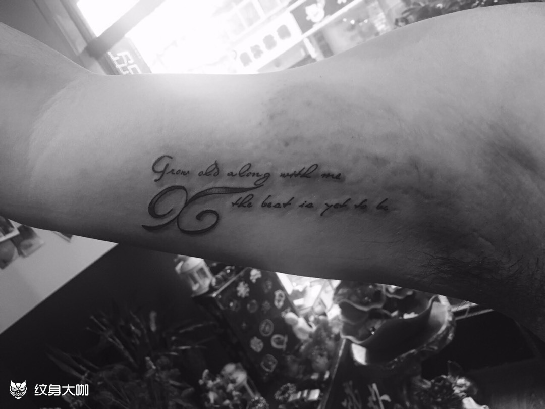 一个父爱如山的爸爸_纹身图案手稿图片_d9的纹身作品集