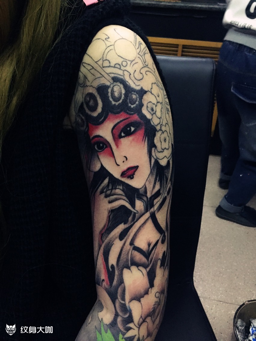 花旦牡丹花臂未完待续