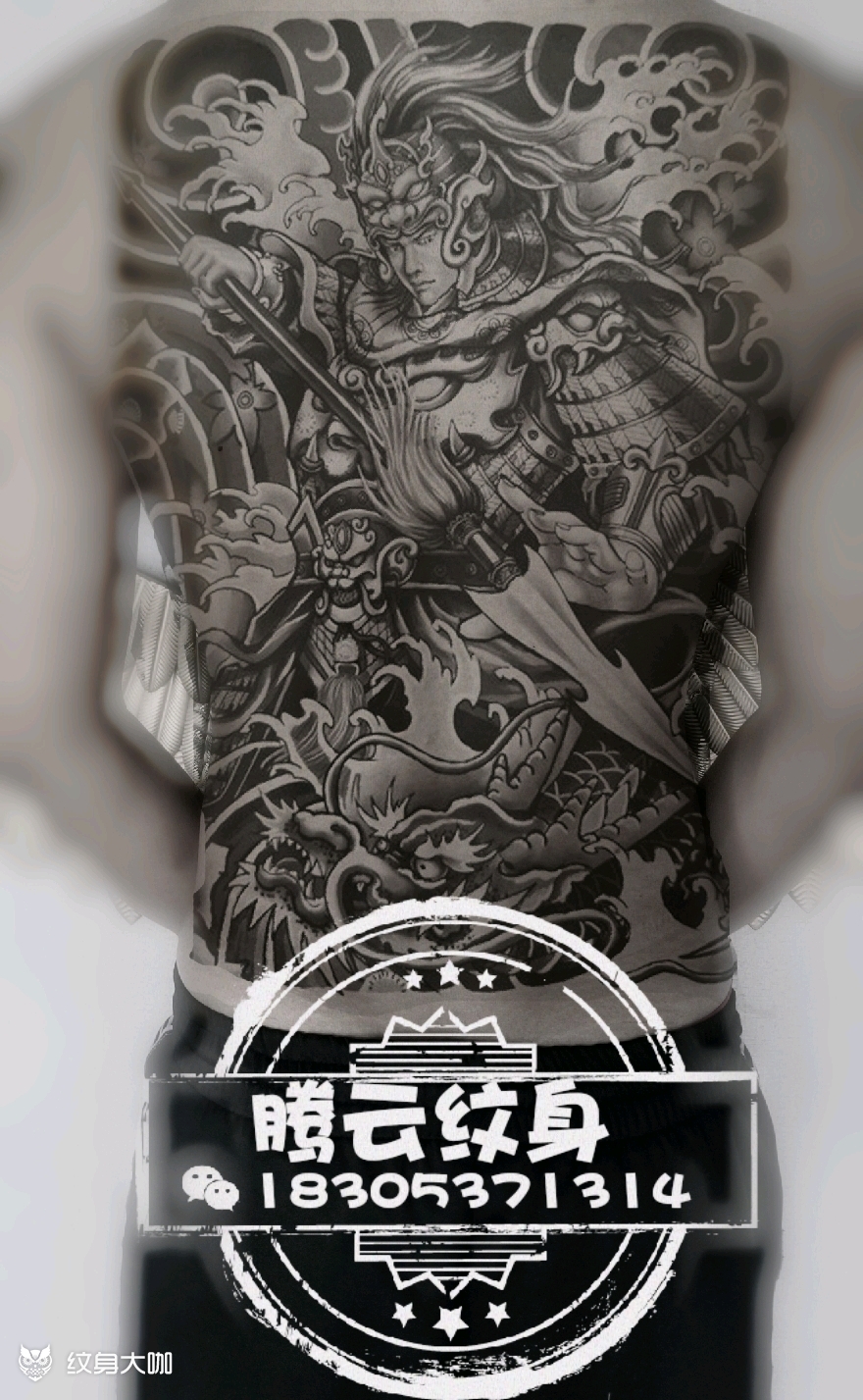 赵子龙_纹身图案手稿图片_孙腾的纹身作品集