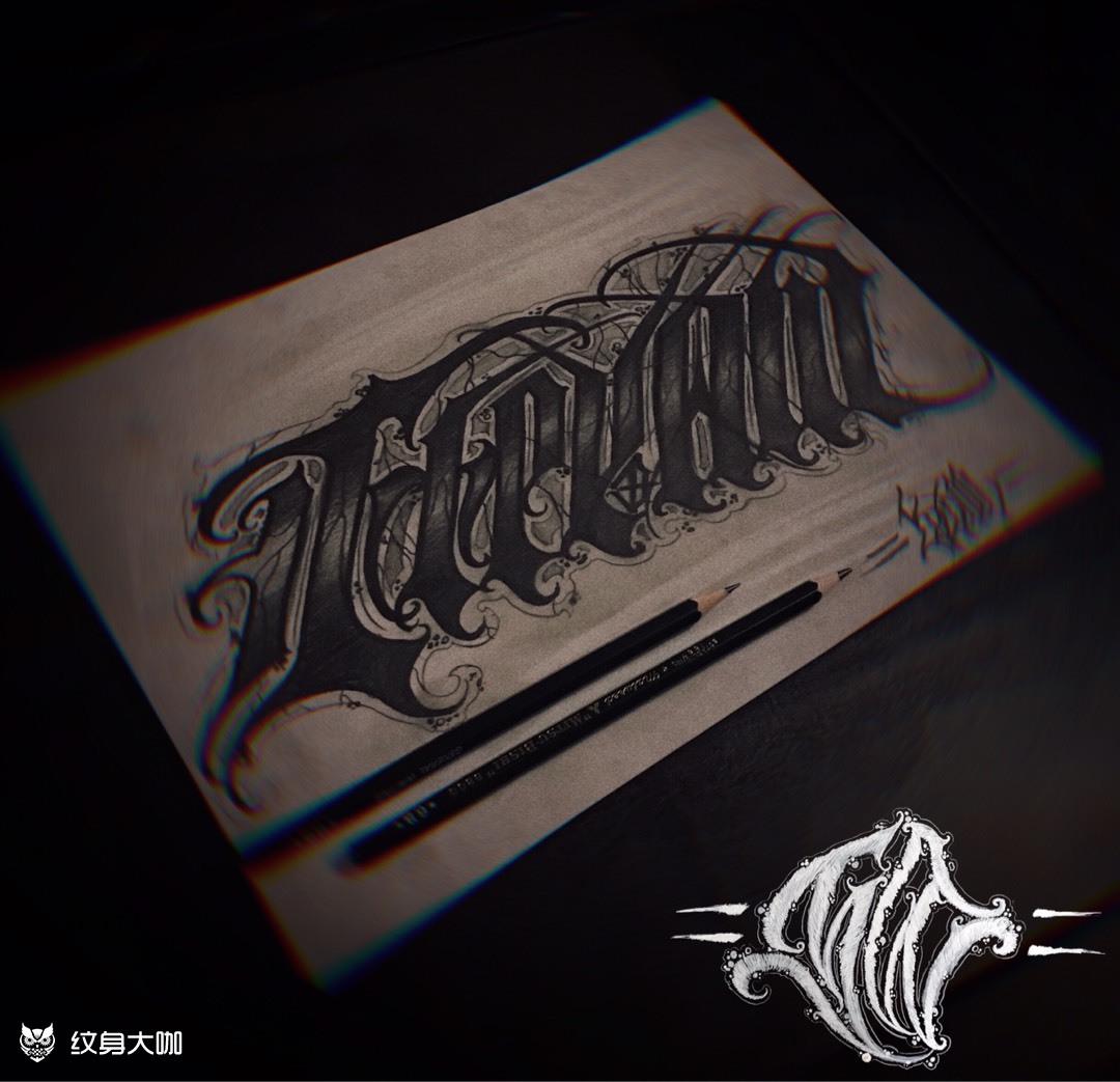 纹身图案手稿图片_kim "的纹身作品集