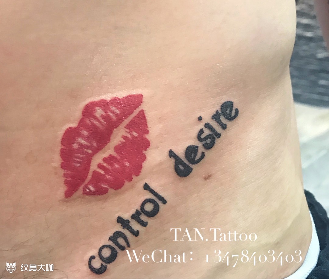 唇印93_纹身图案手稿图片_tan的纹身作品集