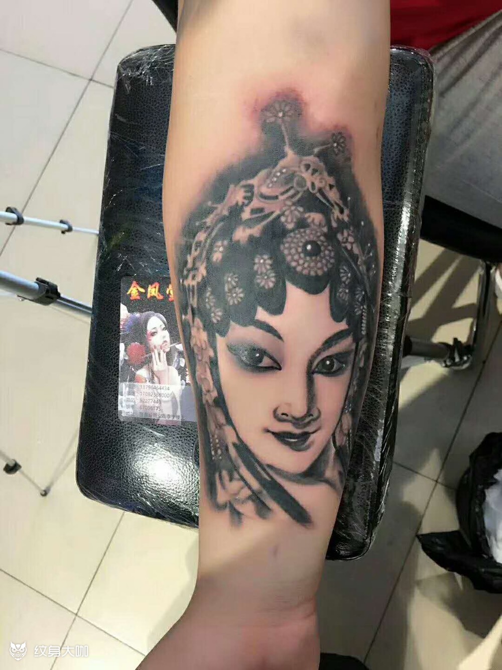 花旦_纹身图案手稿图片_金凤堂tattoo的纹身作品集