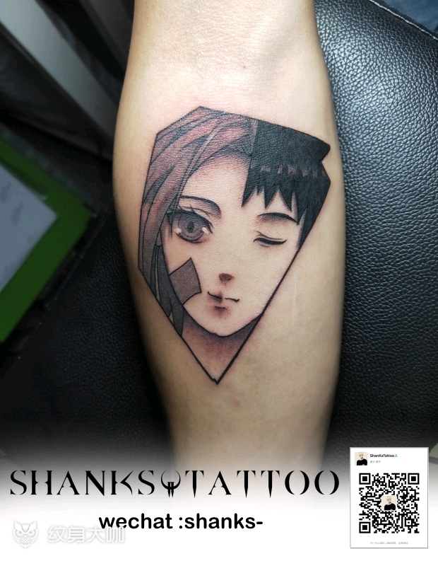 带土 琳_纹身图案手稿图片_shanks tattoo的纹身作品集