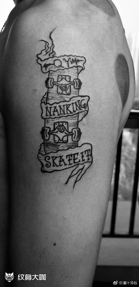 滑板少年_纹身图案手稿图片_mocmo 的纹身作品集