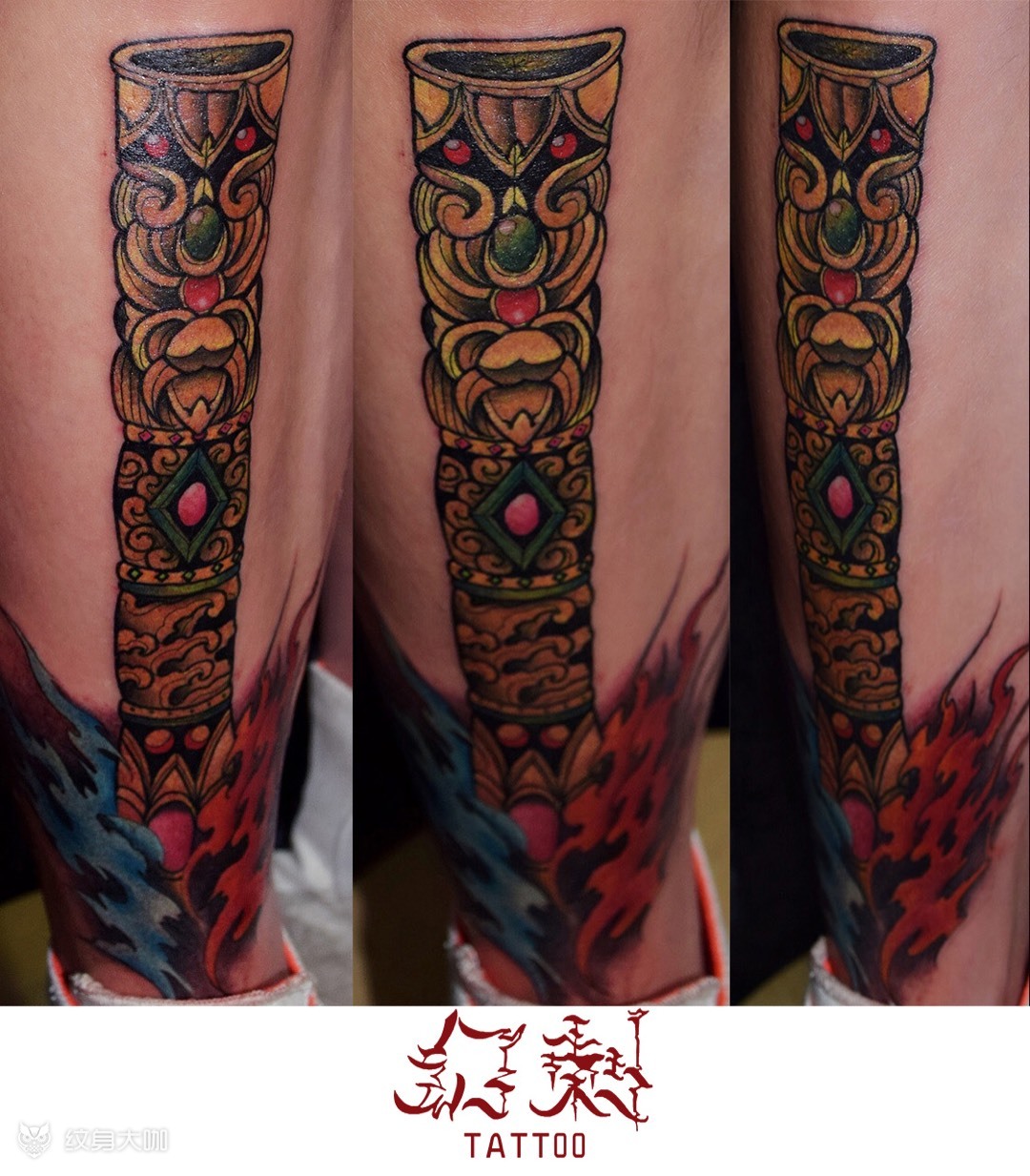 原创设计金箍棒_纹身图案手稿图片_幻刺tattoo的纹身作品集