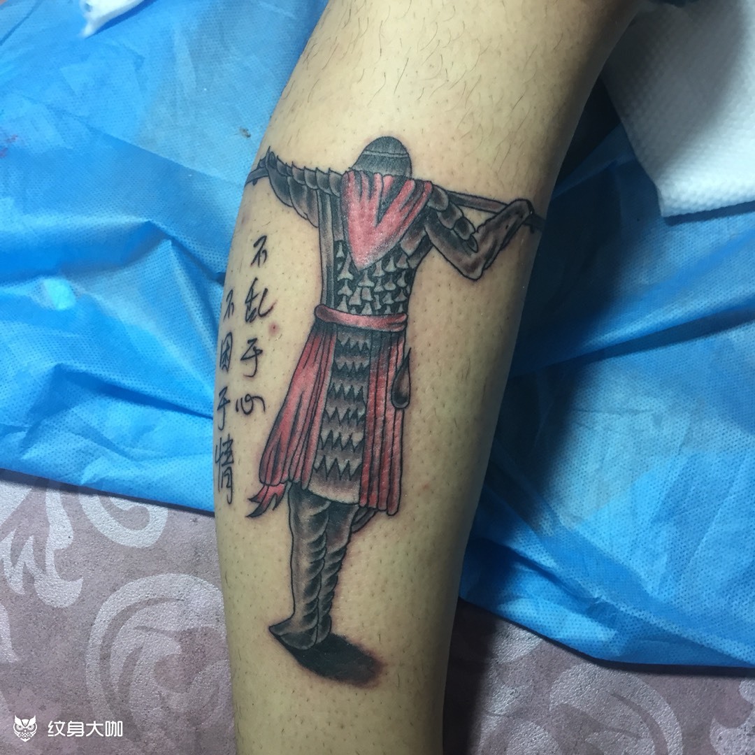 大圣_纹身图案手稿图片_明哥的纹身作品集