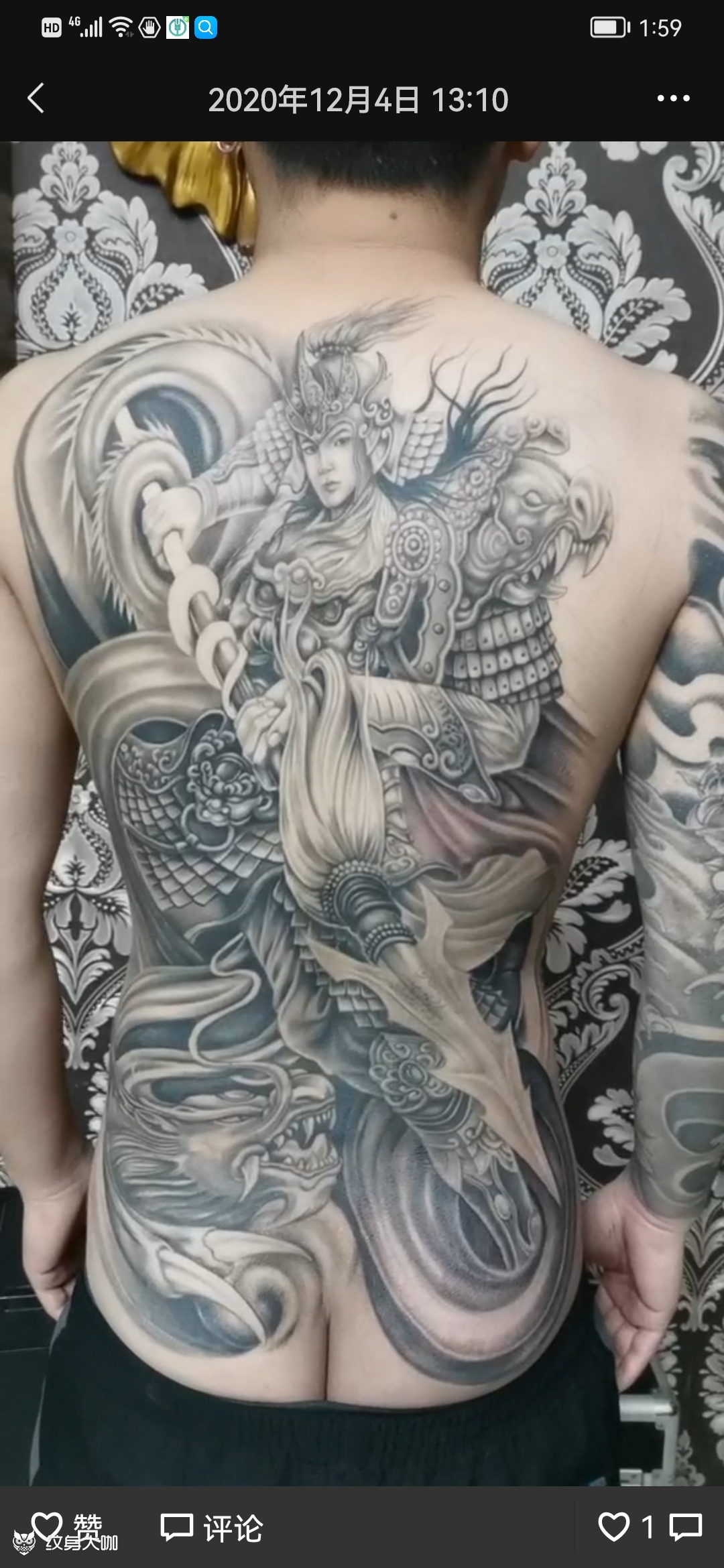 满背赵云未完成