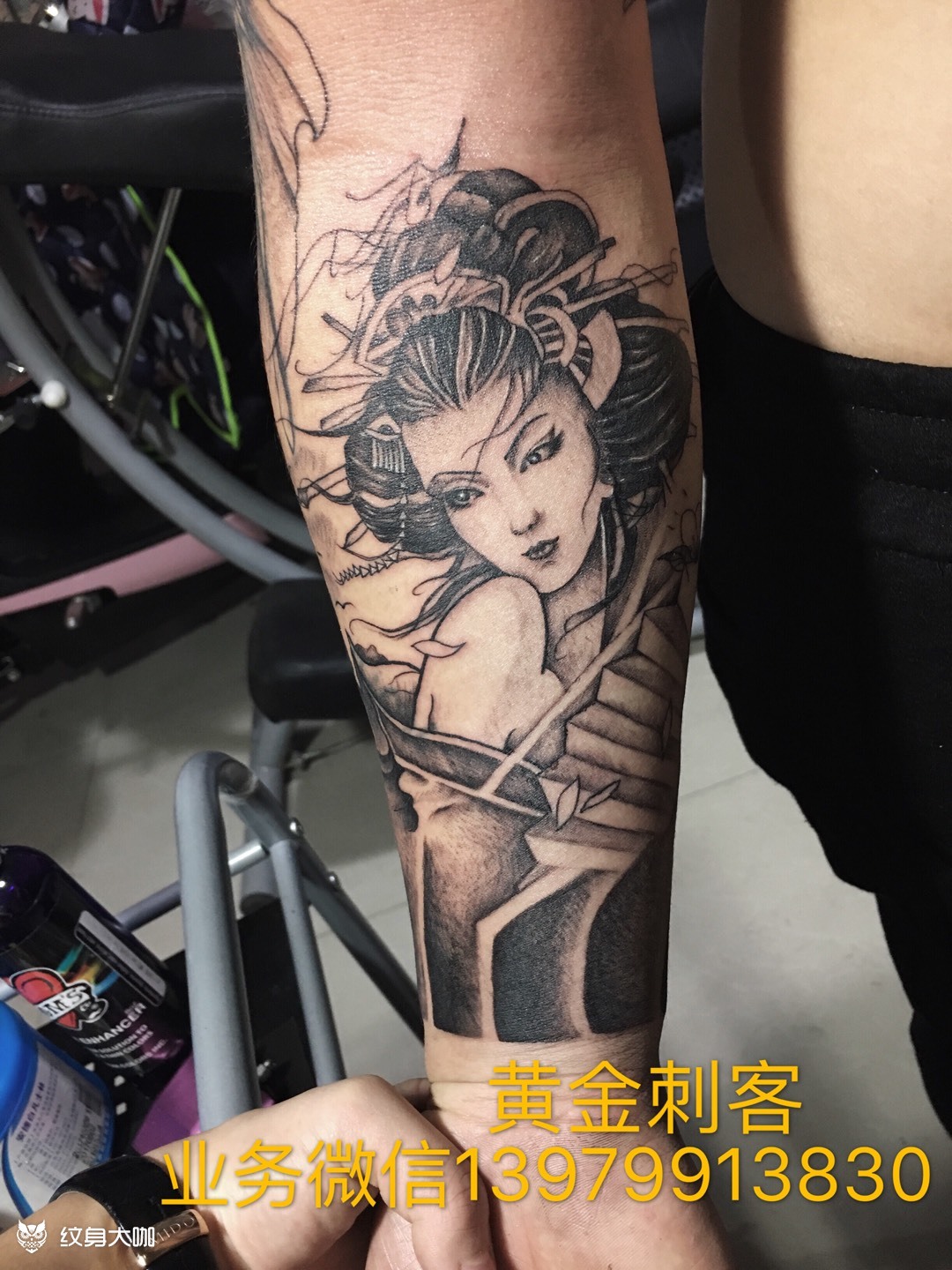 艺伎 包小臂_纹身图案手稿图片_肖炸天的纹身作品集