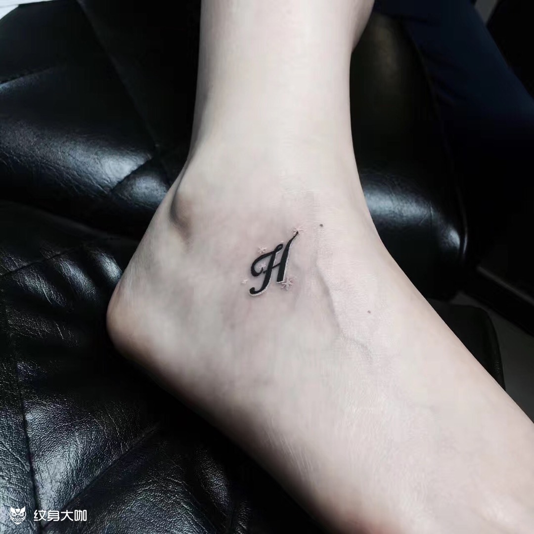 h_纹身图案手稿图片_赐墨alisa的纹身作品集