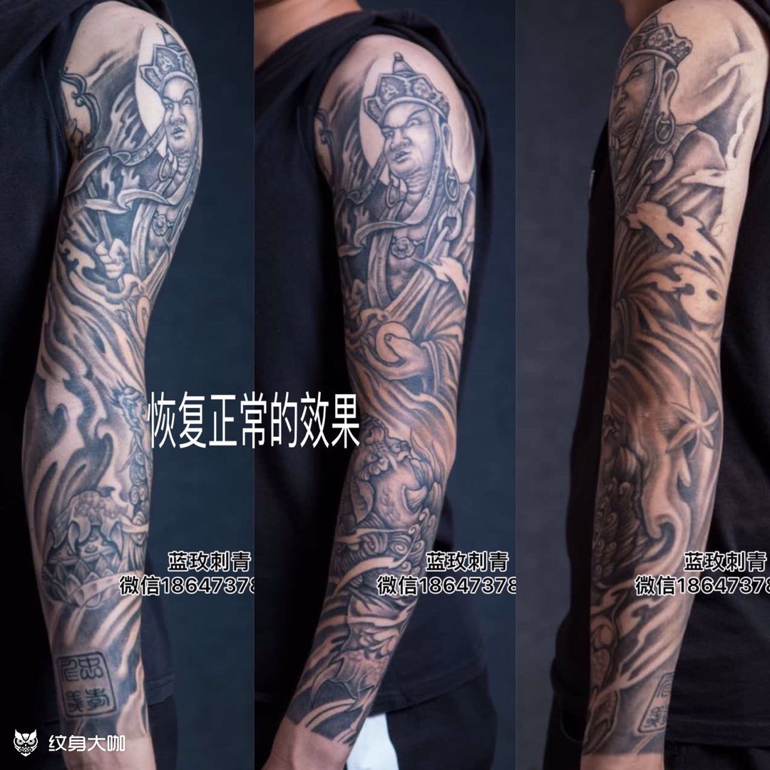 地藏王菩萨恢复正常的效果_纹身图案手稿图片_阿哩的纹身作品集