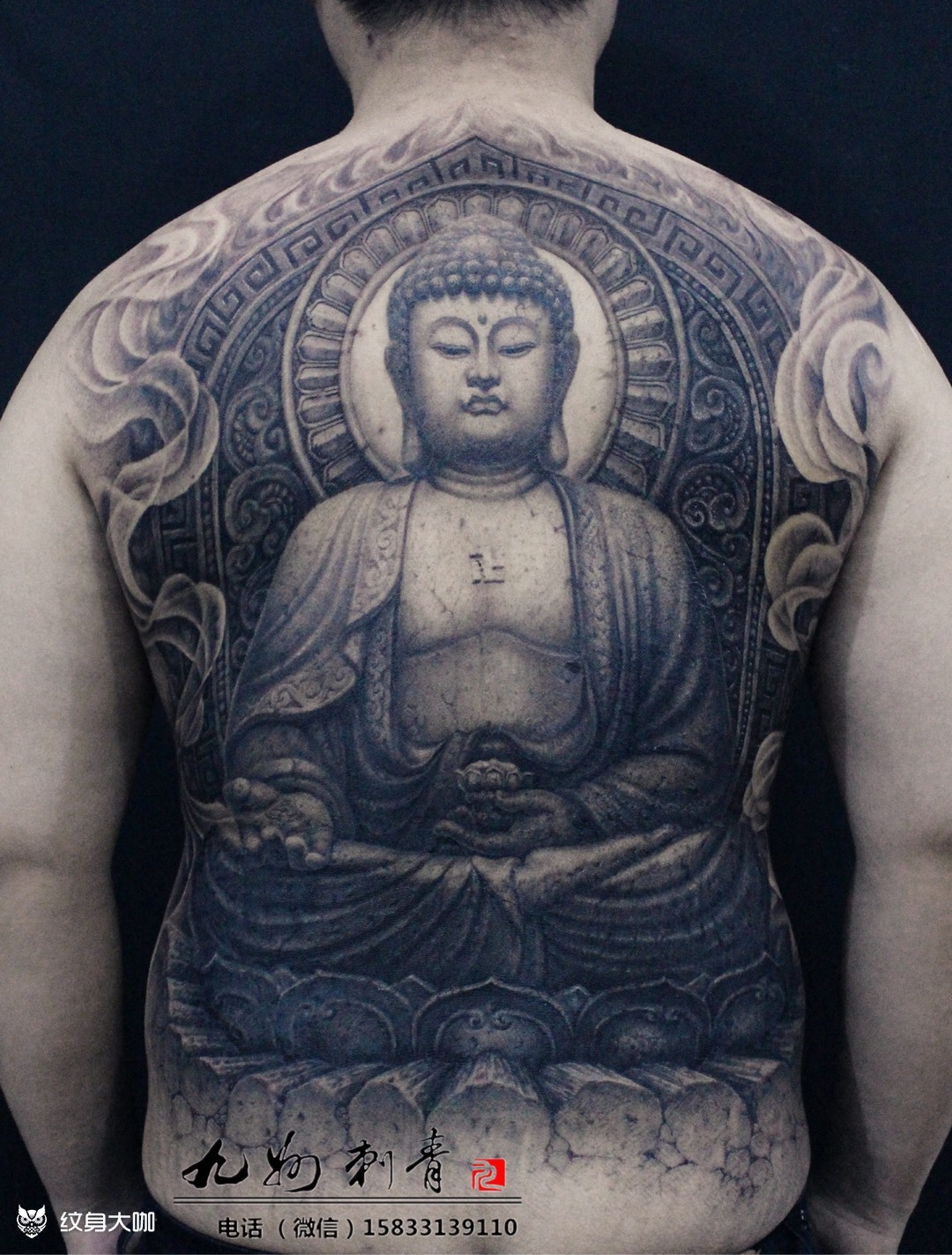 阿弥陀佛_纹身图案手稿图片_庄永生的纹身作品集
