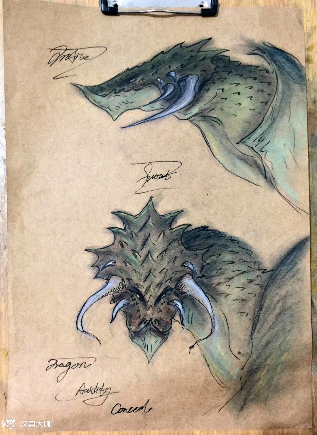 西方龙系列之绿龙,隐秘危险的家_纹身图案手稿图片_钟鸣的纹身作品集