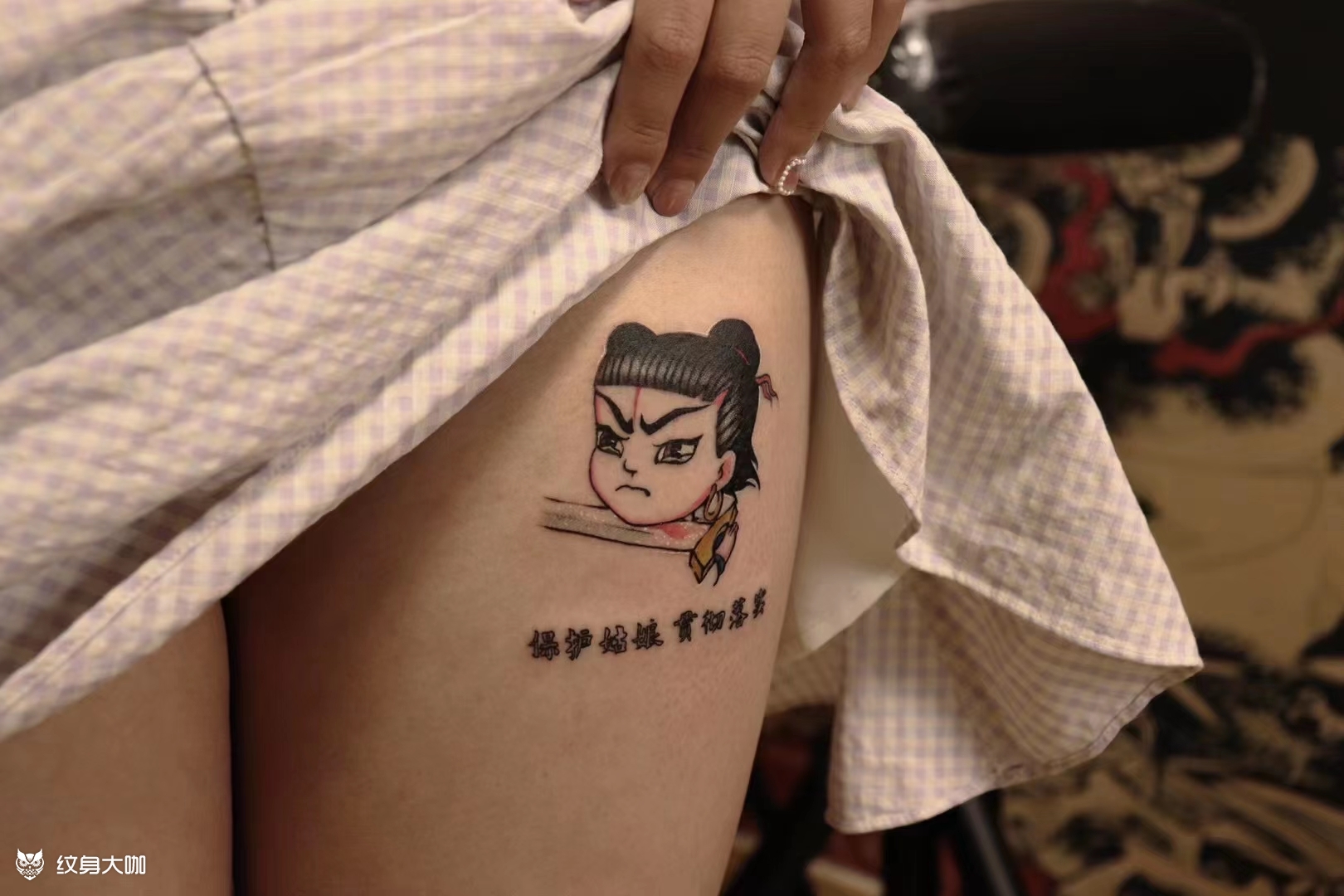 作品简介:痛仰哪吒08