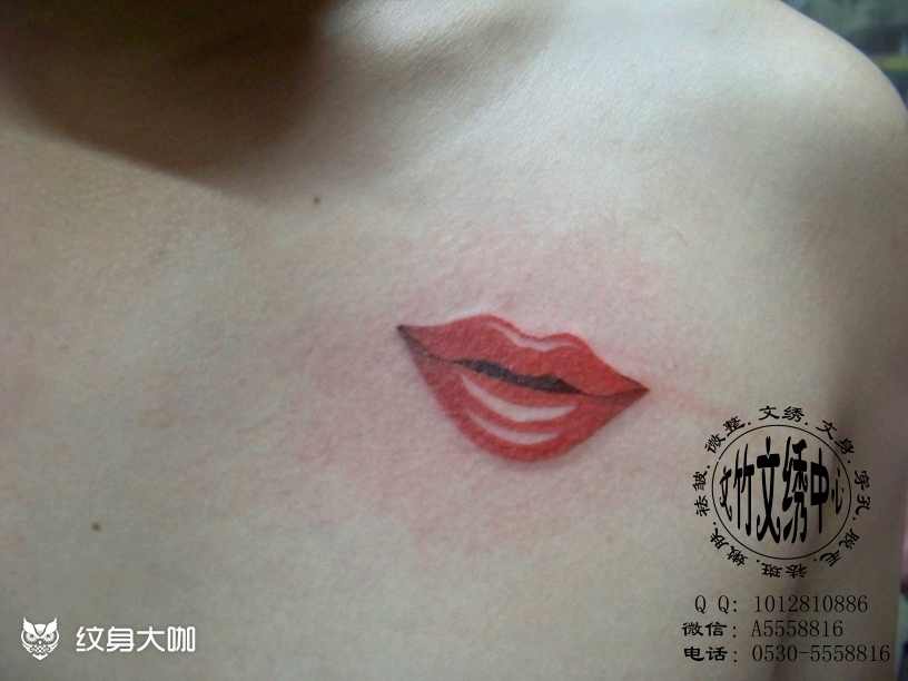 红唇_纹身图案手稿图片_任志刚的纹身作品集