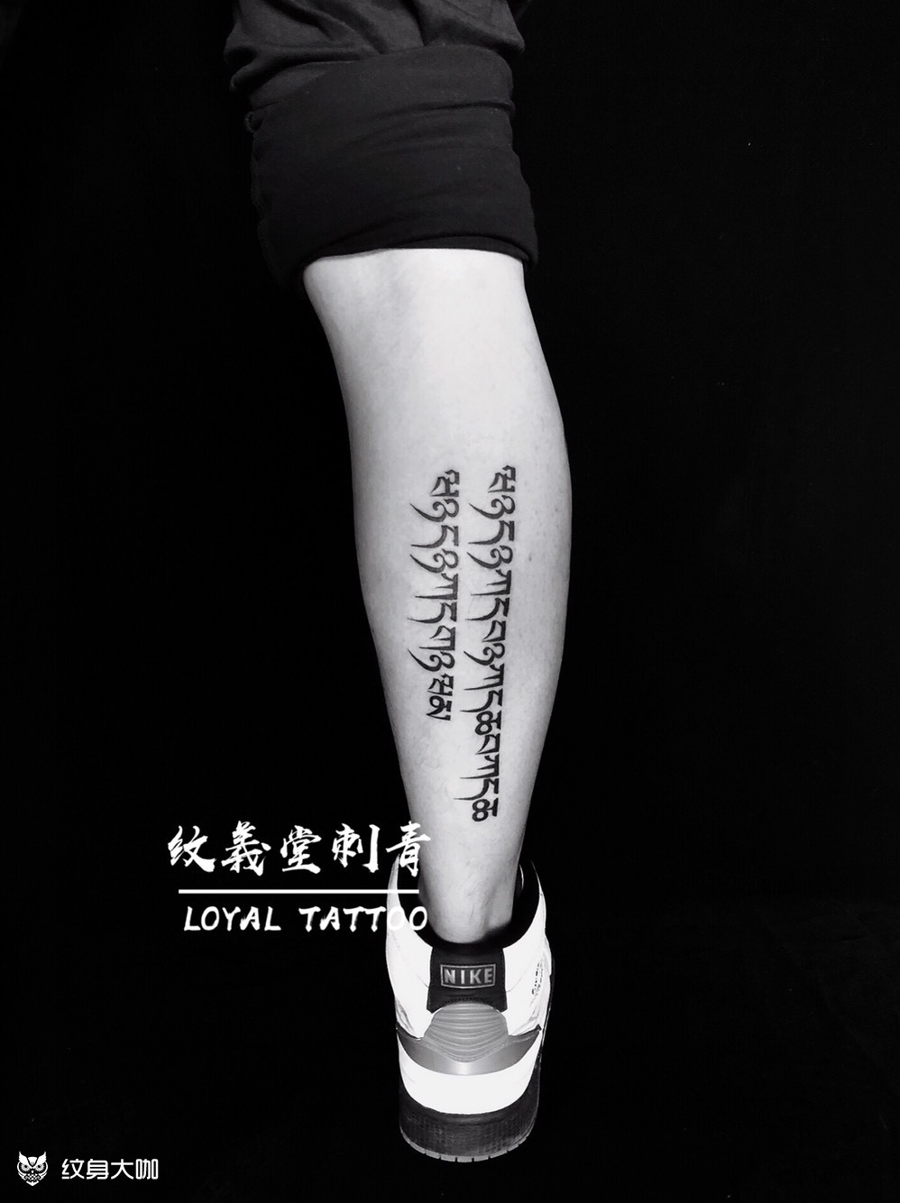 《梵文字母》_纹身图案手稿图片_李振的纹身作品集