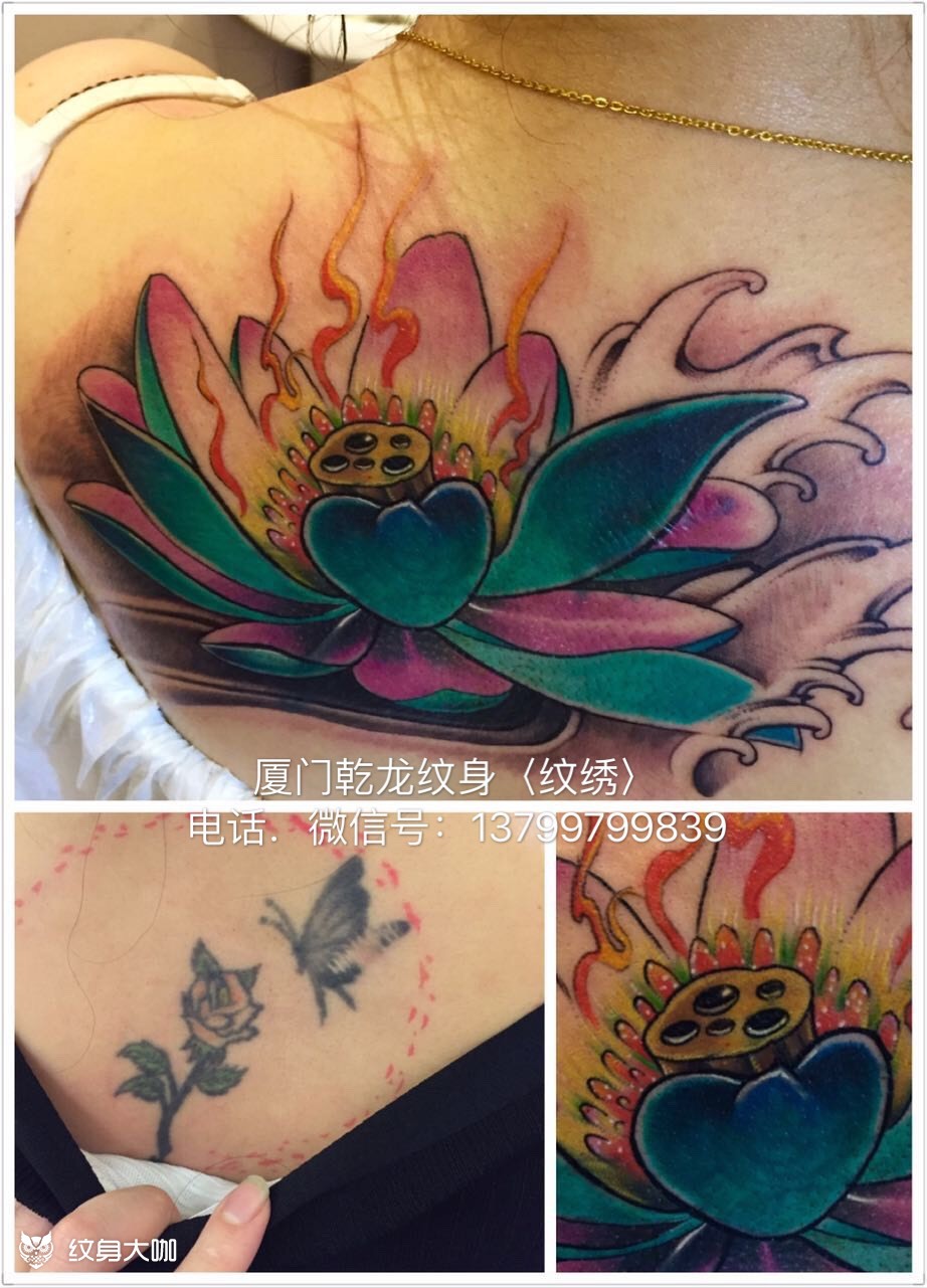 荷花遮盖_纹身图案手稿图片_熊晓明的纹身作品集