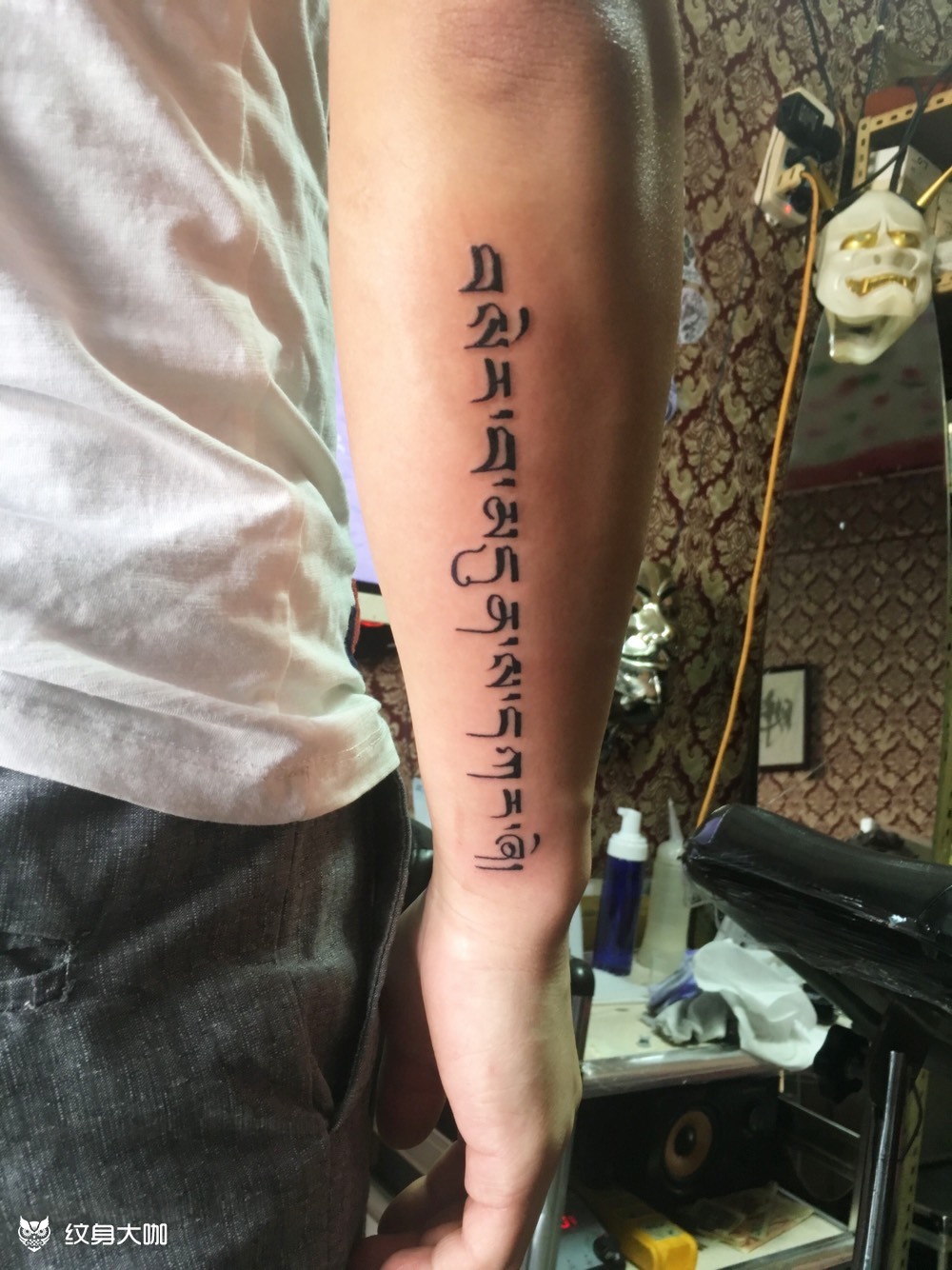 小臂藏文_纹身图案手稿图片_马术达的纹身作品集