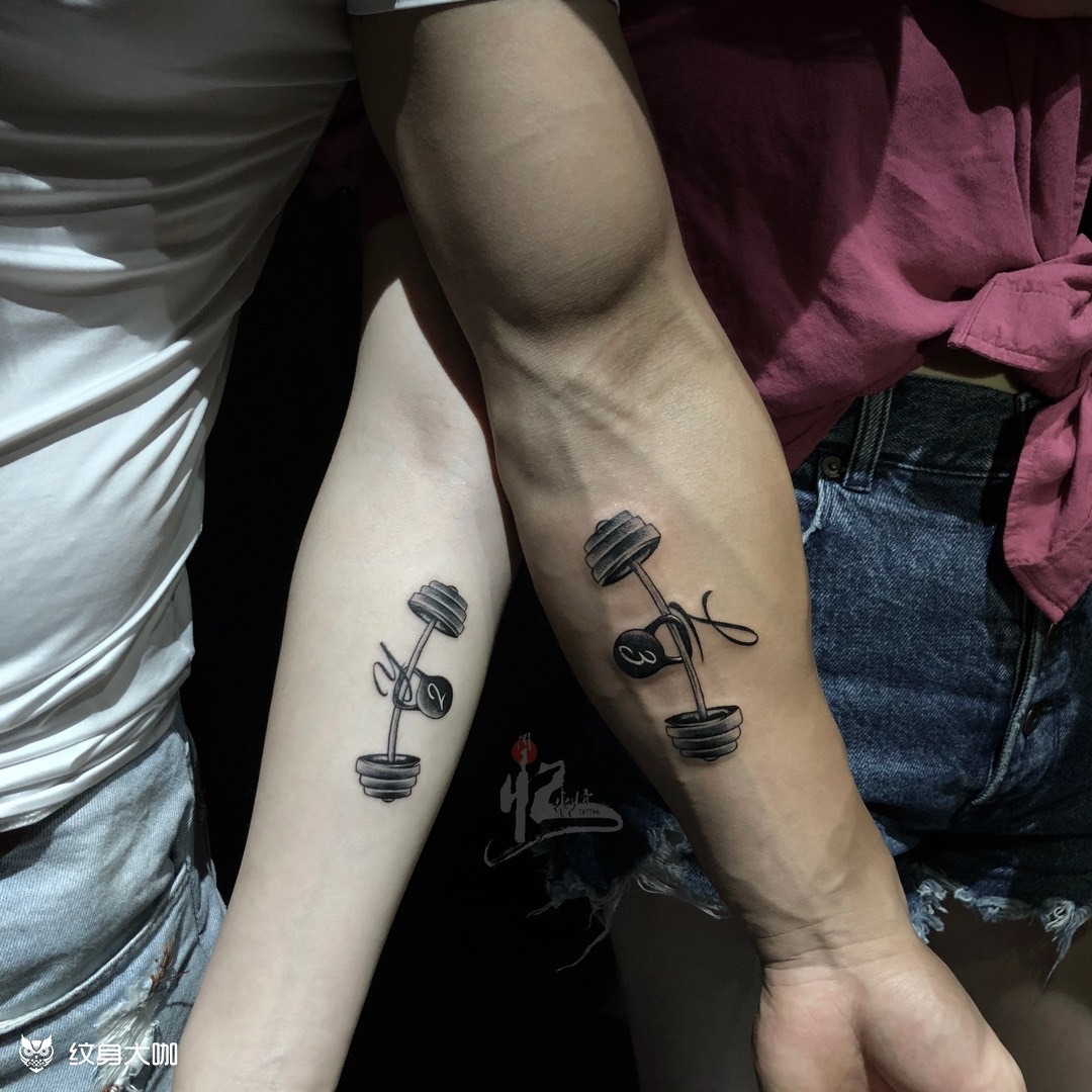 小臂情侣哑铃_纹身图案手稿图片_周忆的纹身作品集