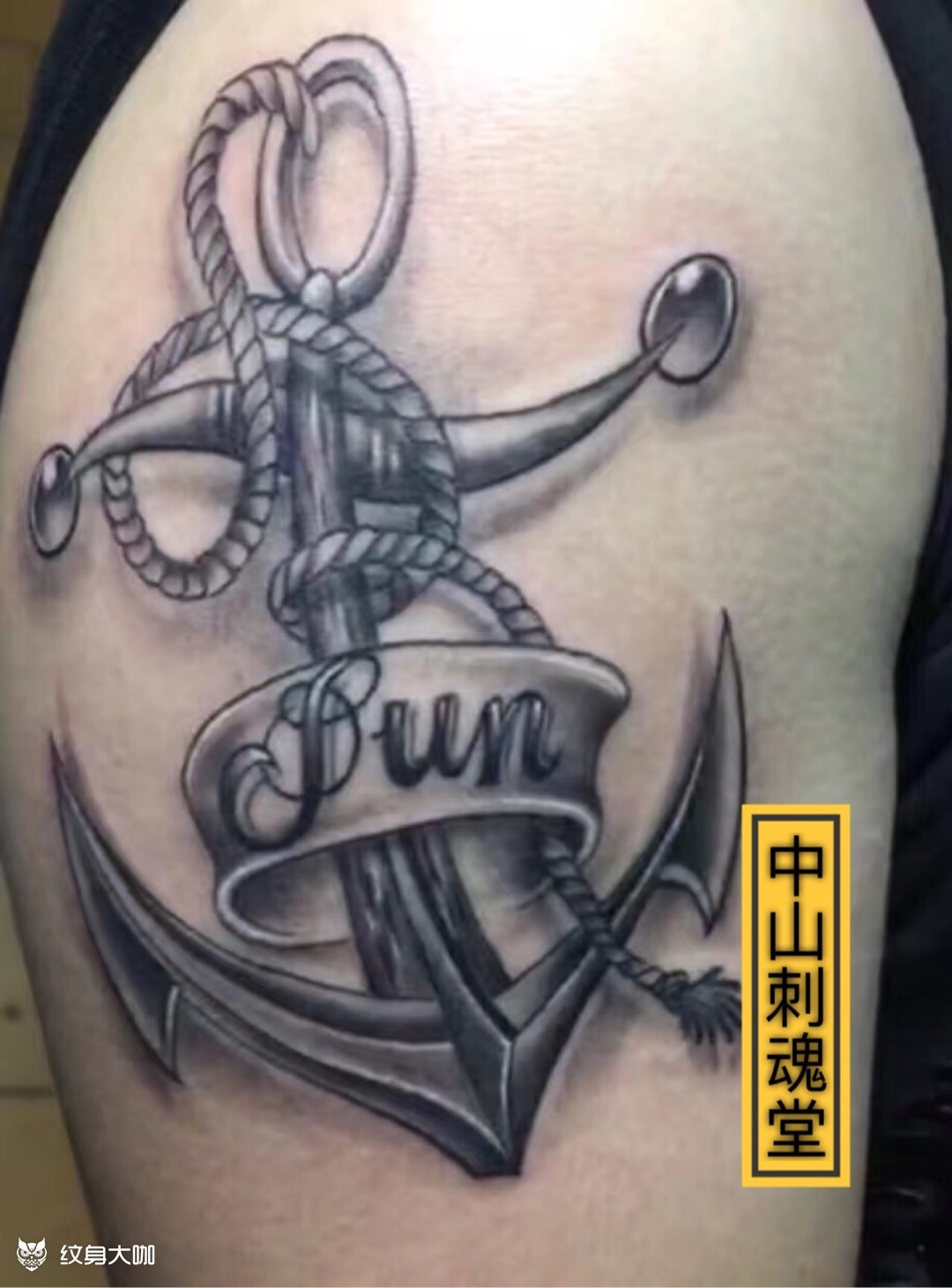 海盗_纹身图案手稿图片_中山强子的纹身作品集