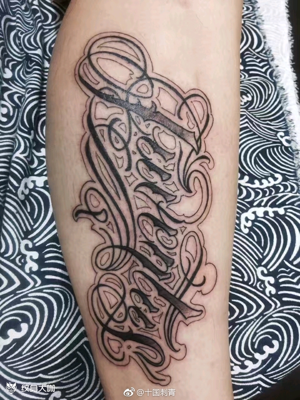 小腿奇卡诺_纹身图案手稿图片_blackdarry的纹身作品集