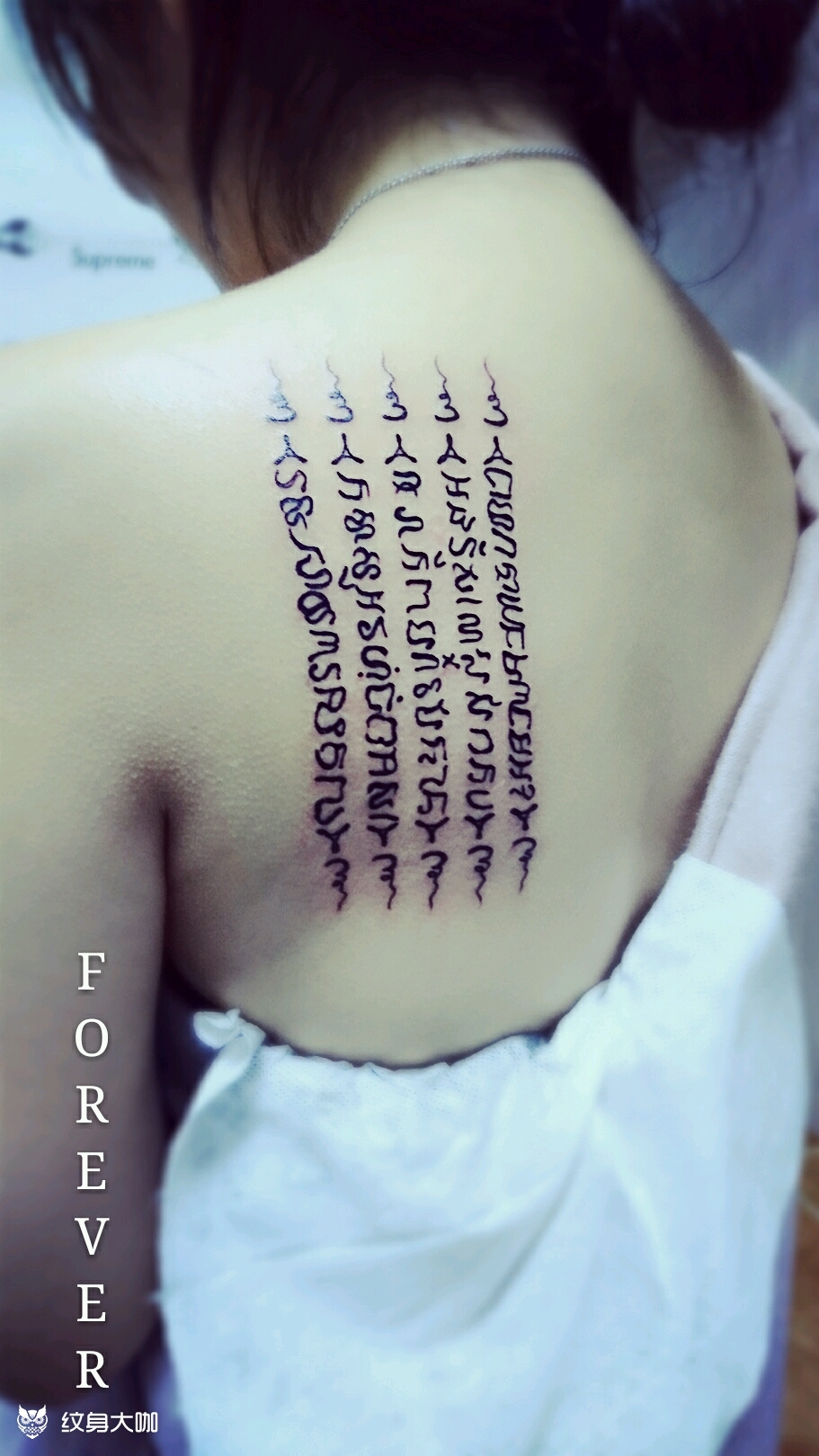 五条经文_纹身图案手稿图片_小尹的纹身作品集