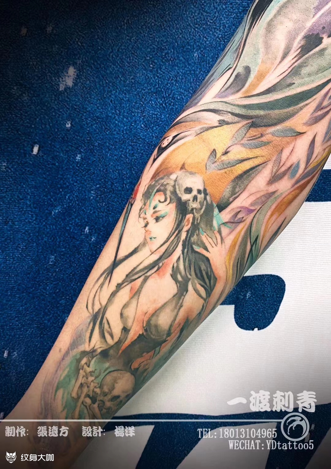 柳枝仙鹤 一渡刺青定制 上海来的小姐妹 把上面的哪吒和下面的白骨精