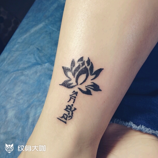 莲花 藏文_纹身图案手稿图片_阿春的纹身作品集