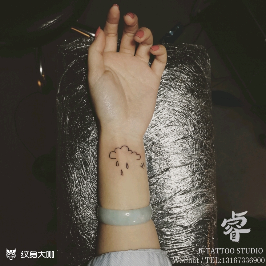 小清新云朵_纹身图案手稿图片_黄子睿的纹身作品集