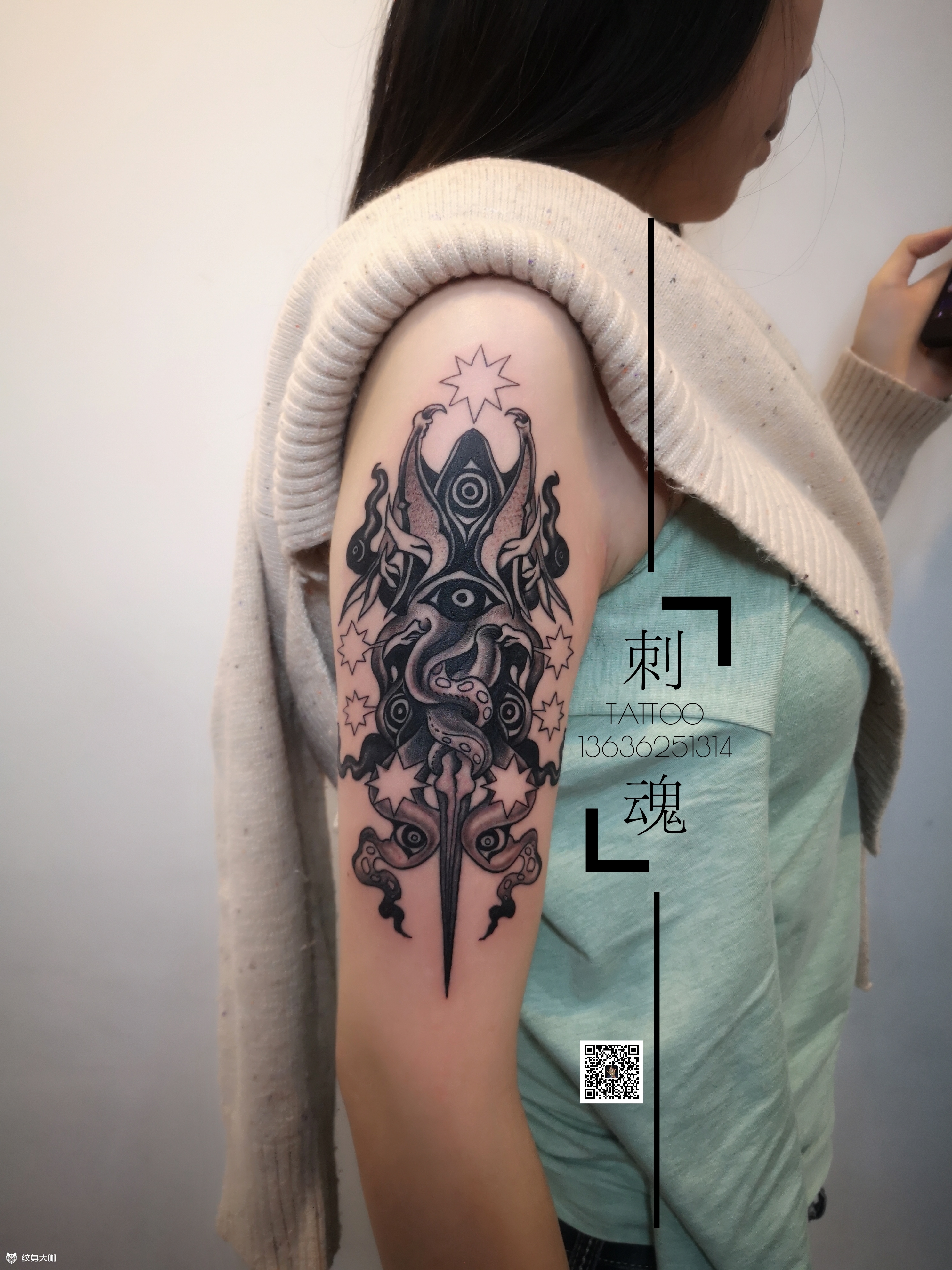 大臂克苏鲁神话_纹身图案手稿图片_谭昌武的纹身作品集