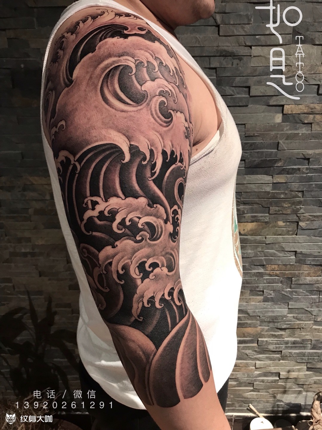 浪花七分袖花臂_纹身图案手稿图片_季杨的纹身作品集