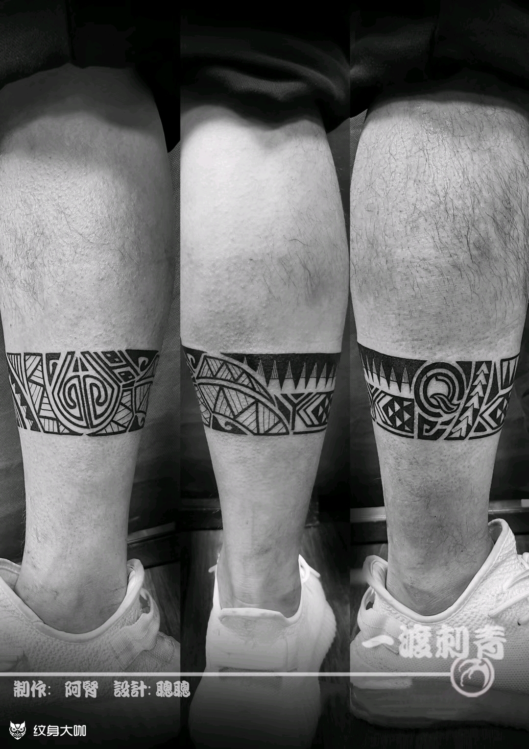 腿环_纹身图案手稿图片_刘井伟&杨洋的纹身作品集