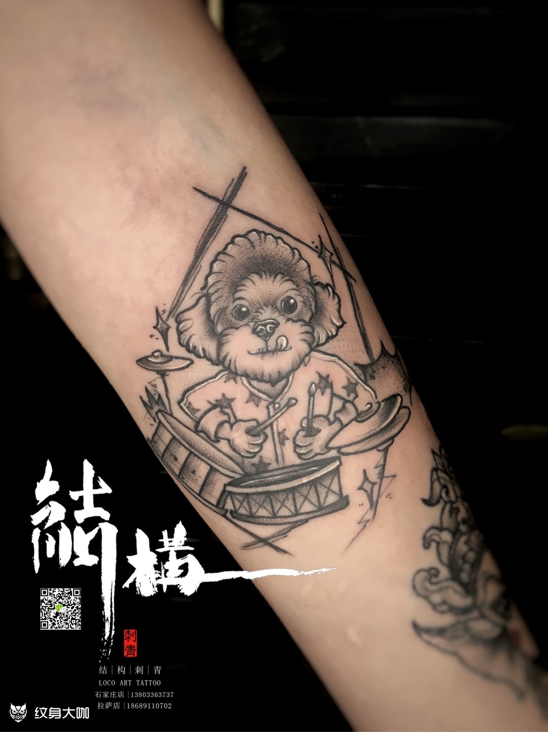 鼓手_纹身图案手稿图片_桃子的纹身作品集