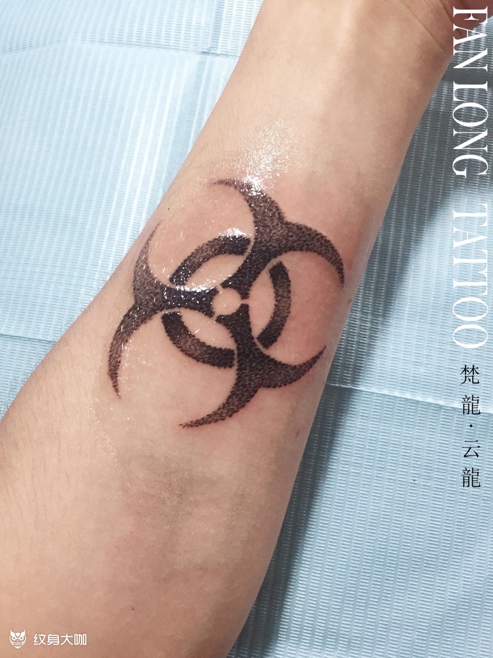 生化危机0909_纹身图案手稿图片_云龙的纹身作品集