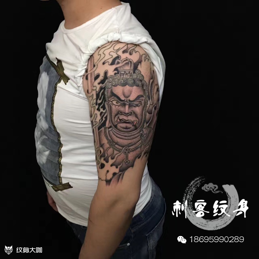 不动冥王_纹身图案手稿图片_韦小梁的纹身作品集