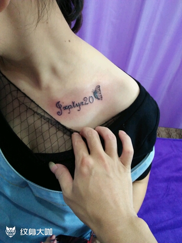 英文蝴蝶_纹身图案手稿图片_广牧的纹身作品集