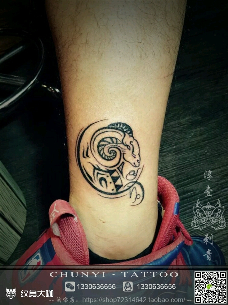 星座 图腾_纹身图案手稿图片_ceee的纹身作品集
