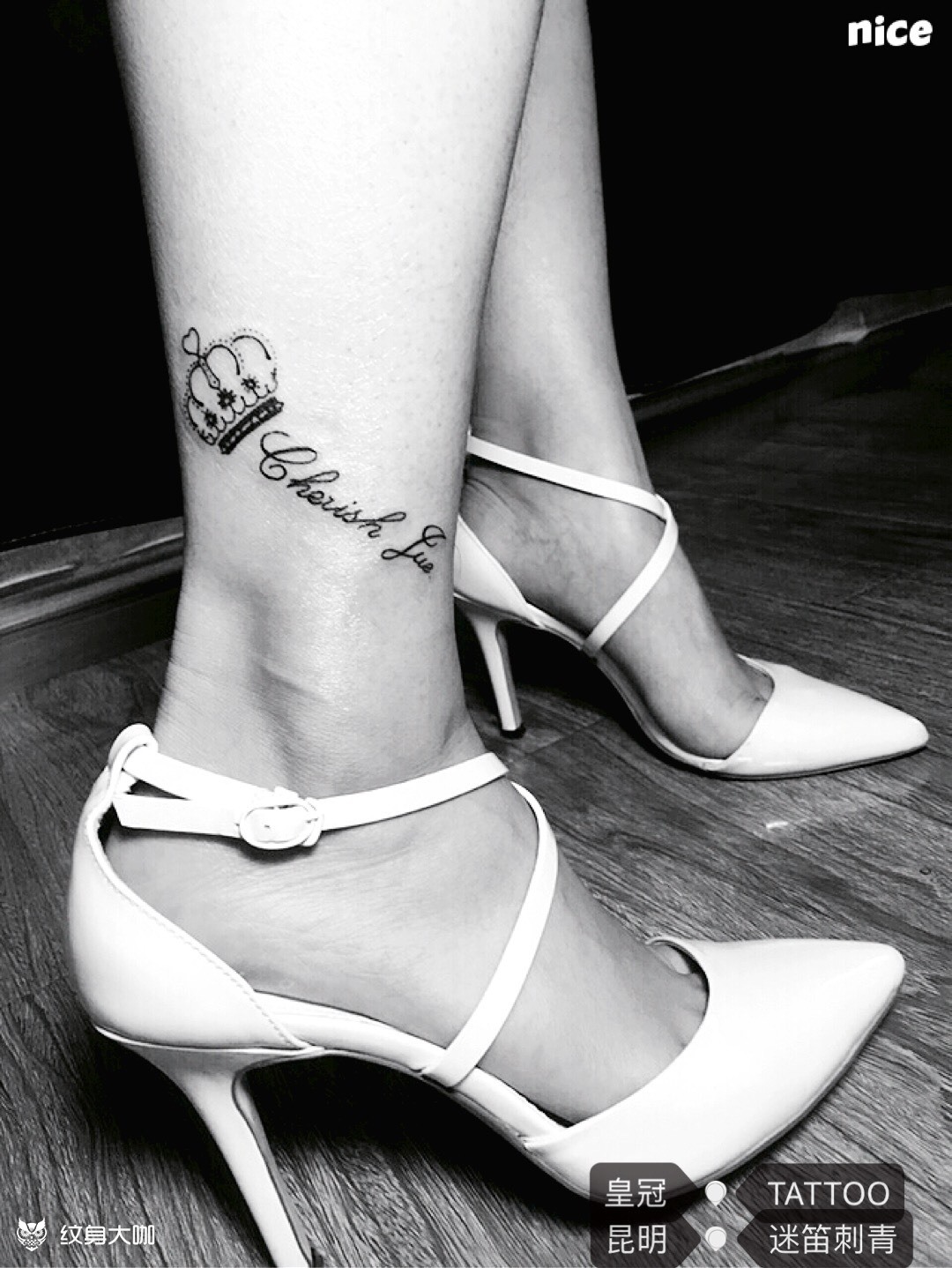 脚踝小皇冠_纹身图案手稿图片_迷笛的纹身作品集