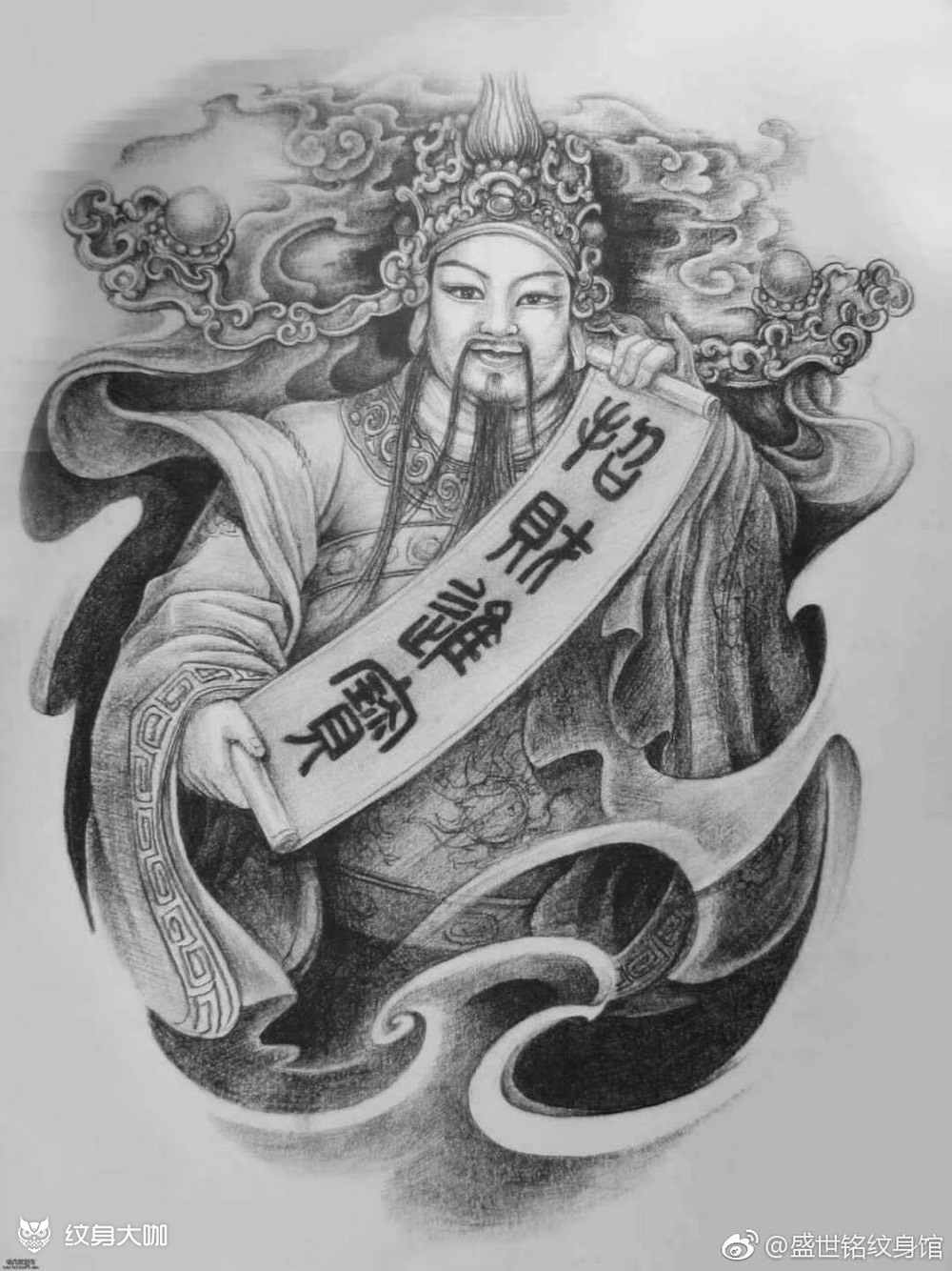 招财进宝手稿_纹身图案手稿图片_墨源的纹身作品集