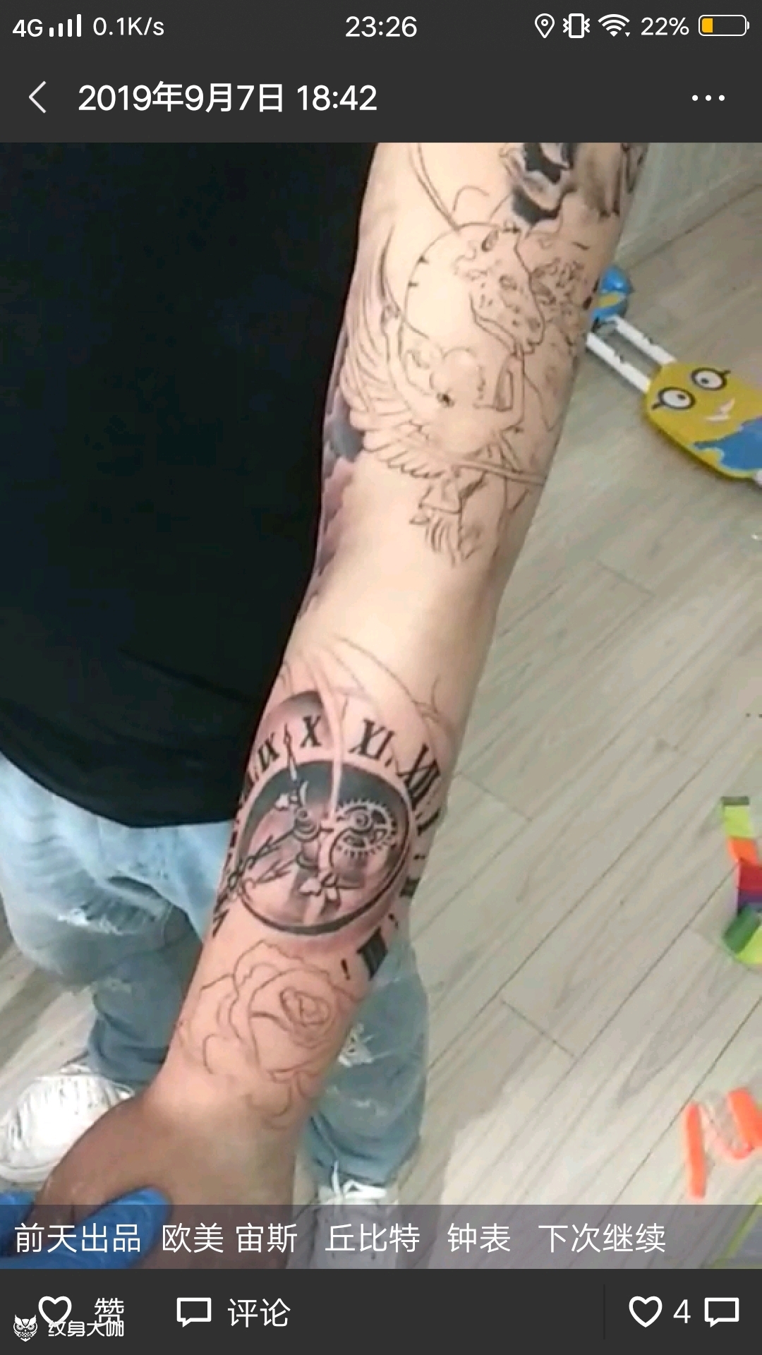 欧美风钟表_纹身图案手稿图片_唐春柳的纹身作品集