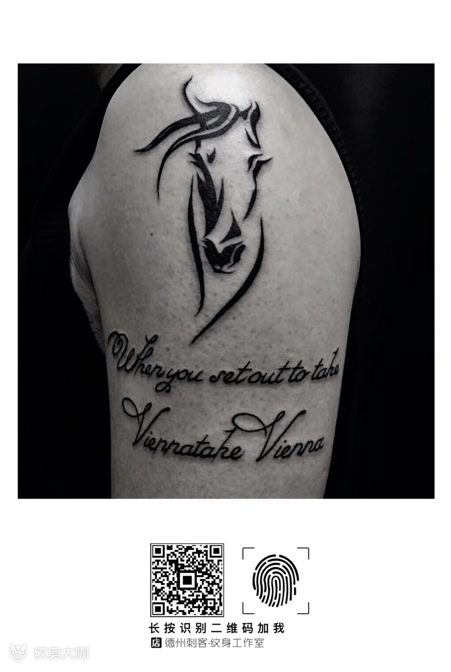 马图腾_纹身图案手稿图片_蔡师傅的纹身作品集