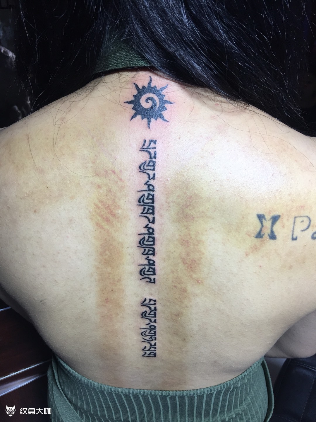 梵文_纹身图案手稿图片_王东的纹身作品集