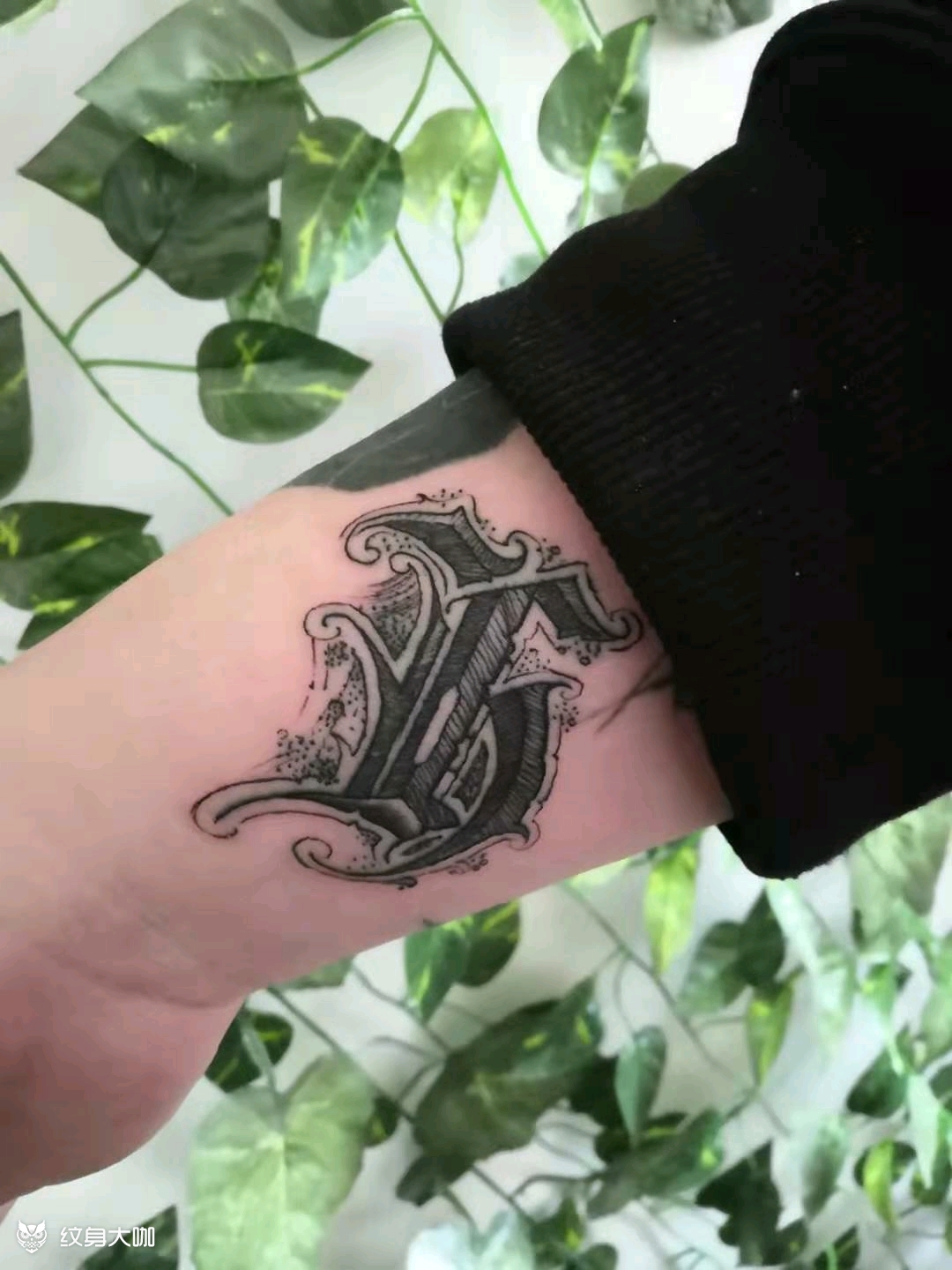 h_纹身图案手稿图片_小墨 的纹身作品集