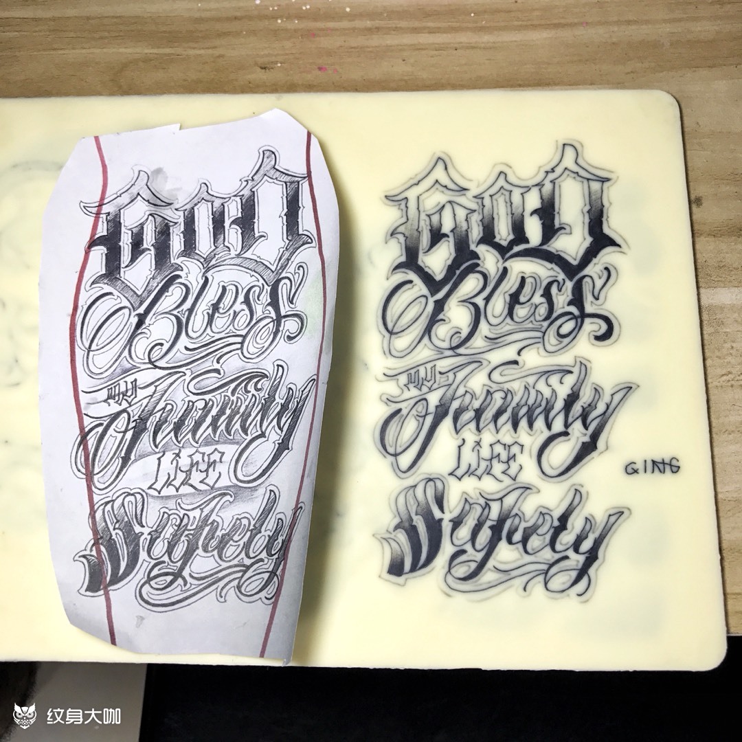 花体英文_纹身图案手稿图片_熊青的纹身作品集