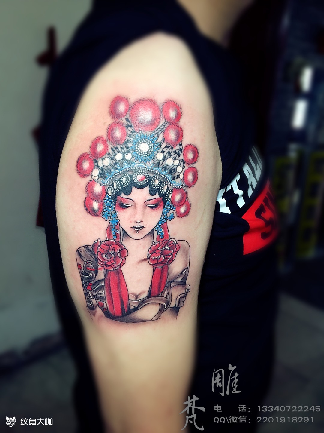 花旦_纹身图案手稿图片_燕子的纹身作品集