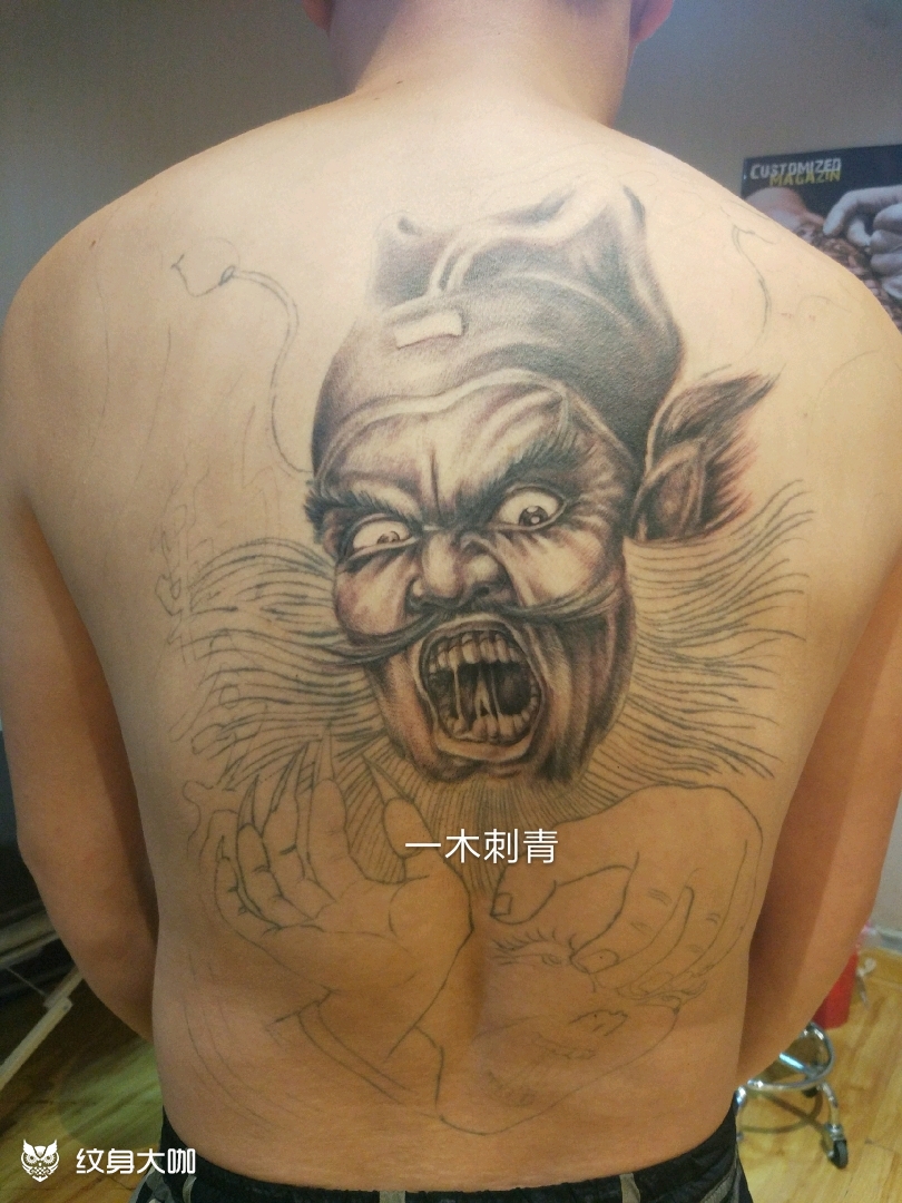 钟馗捉鬼_纹身图案手稿图片_阿当的纹身作品集
