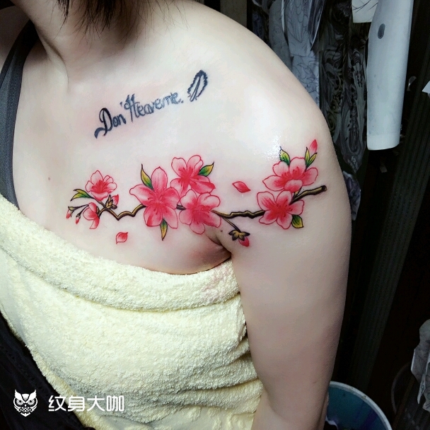 桃花_纹身图案手稿图片_蔡日松的纹身作品集